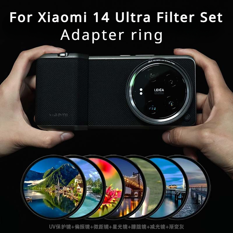 Xiaomi Photography Kit 15 Ultra - Для Xiaomi 14 Ultra фильтр чехол