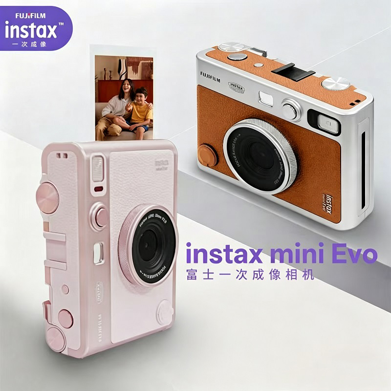 Photography Young - Ретро-камера Fujifilm для молодежной фотографии, мини-камера