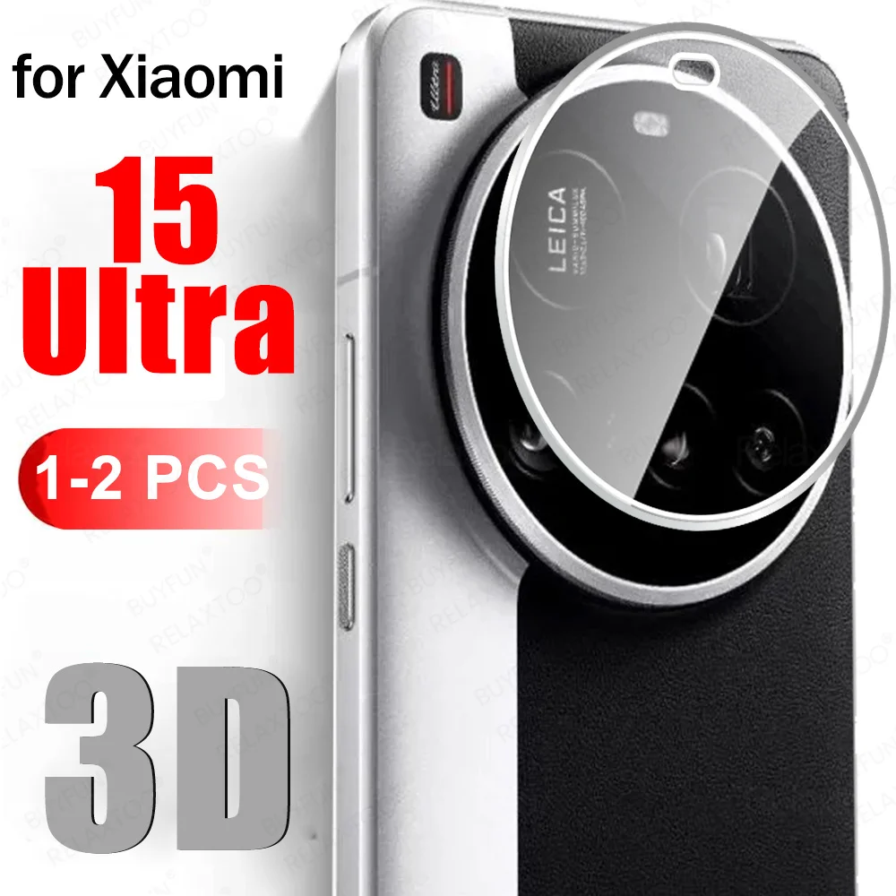 Xiaomi Photography Kit 15 Ultra - 1-2 шт. 3D изогнутая защитная пленка