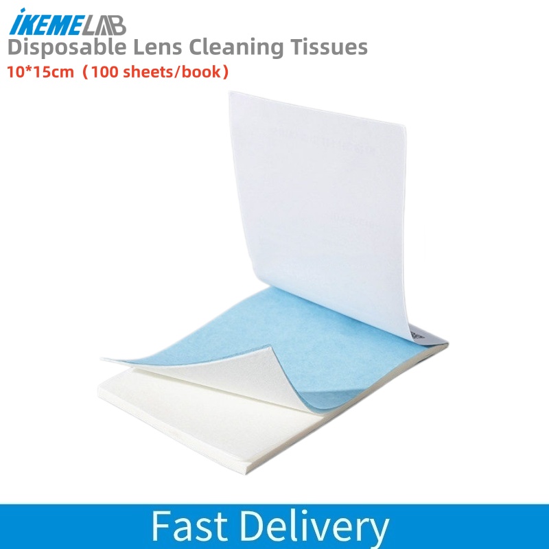 Lens Cleaning Kit - Набор одноразовых салфеток для чистки линз,