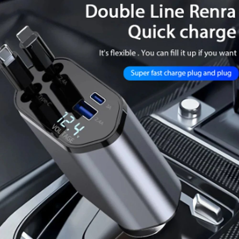 Tethering Cable Usb - Автомобильное зарядное устройство, 120 Вт, кабель