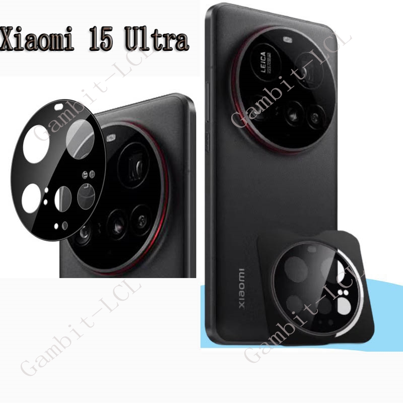 Xiaomi Photography Kit 15 Ultra - Объектив камеры 9H HD для Xiaomi