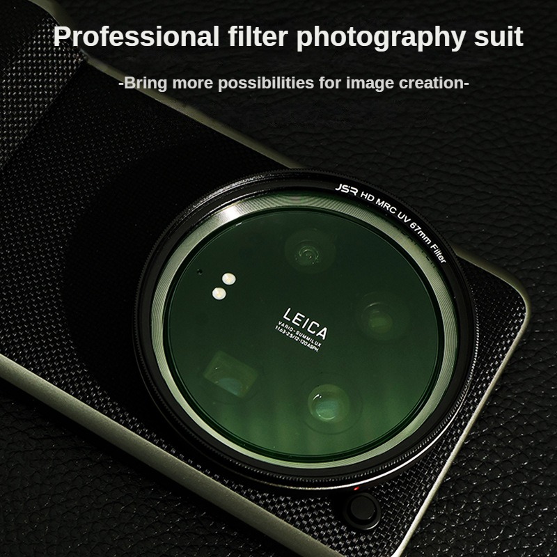 Для Xiaomi 14 Ultra фильтр чех – обзор и цена Xiaomi Photography Kit 15 Ultra