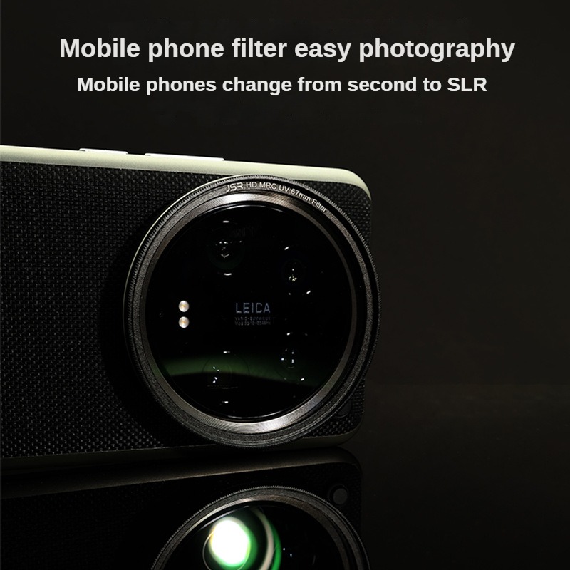 Для Xiaomi 14 Ultra фильтр чех – обзор и цена Xiaomi Photography Kit 15 Ultra