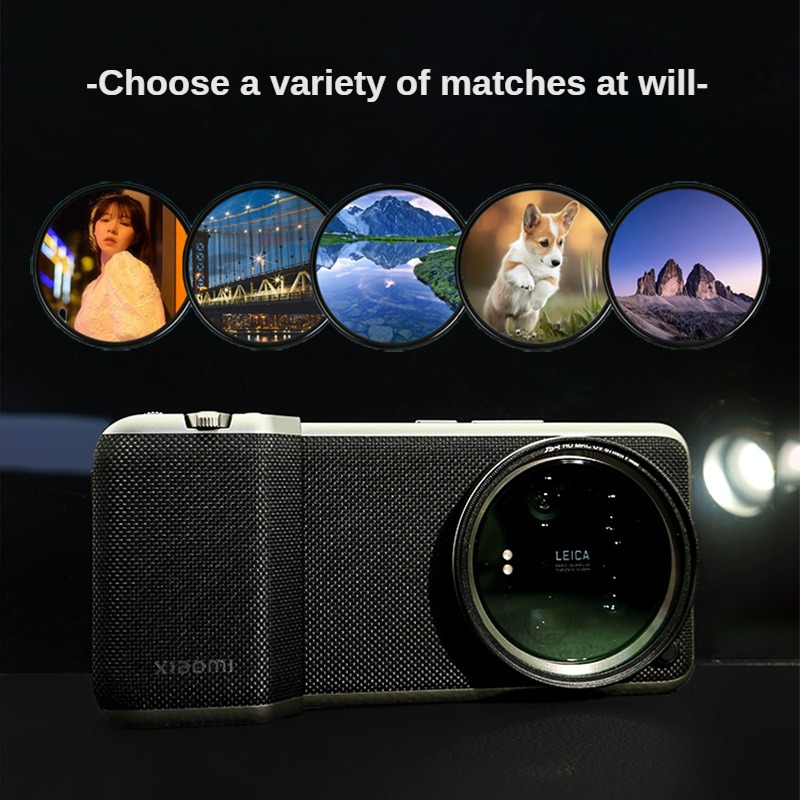 Для Xiaomi 14 Ultra фильтр чех – обзор и цена Xiaomi Photography Kit 15 Ultra
