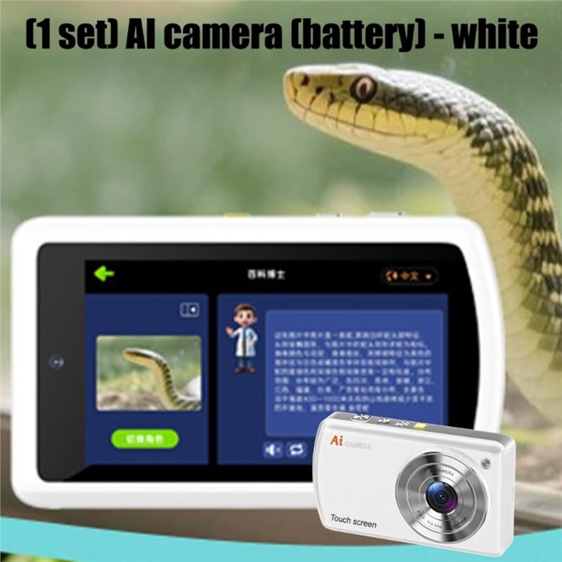 Цифровая камера A42Z-AI, Wi-Fi – обзор и цена Photography With Ai