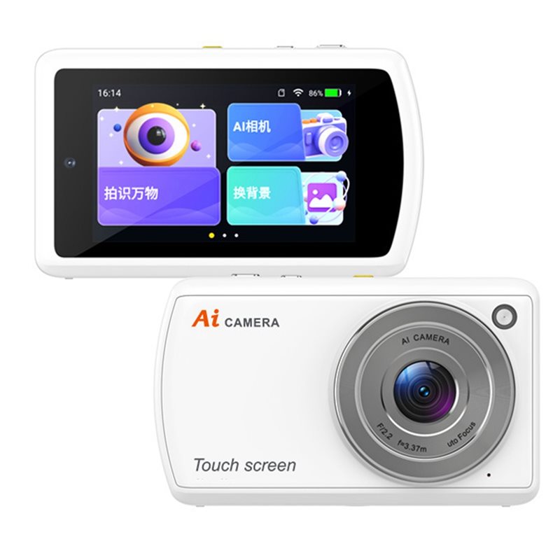Цифровая камера A42Z-AI, Wi-Fi – обзор и цена Photography With Ai