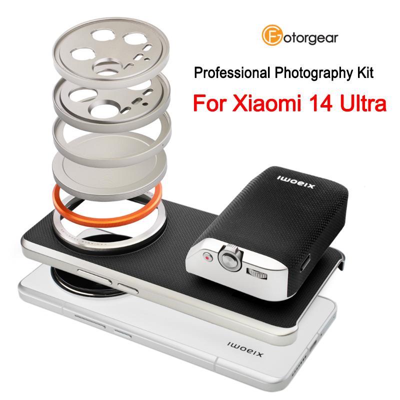 Fotorgear для профессиональног – обзор и цена Photography Xiaomi 14T