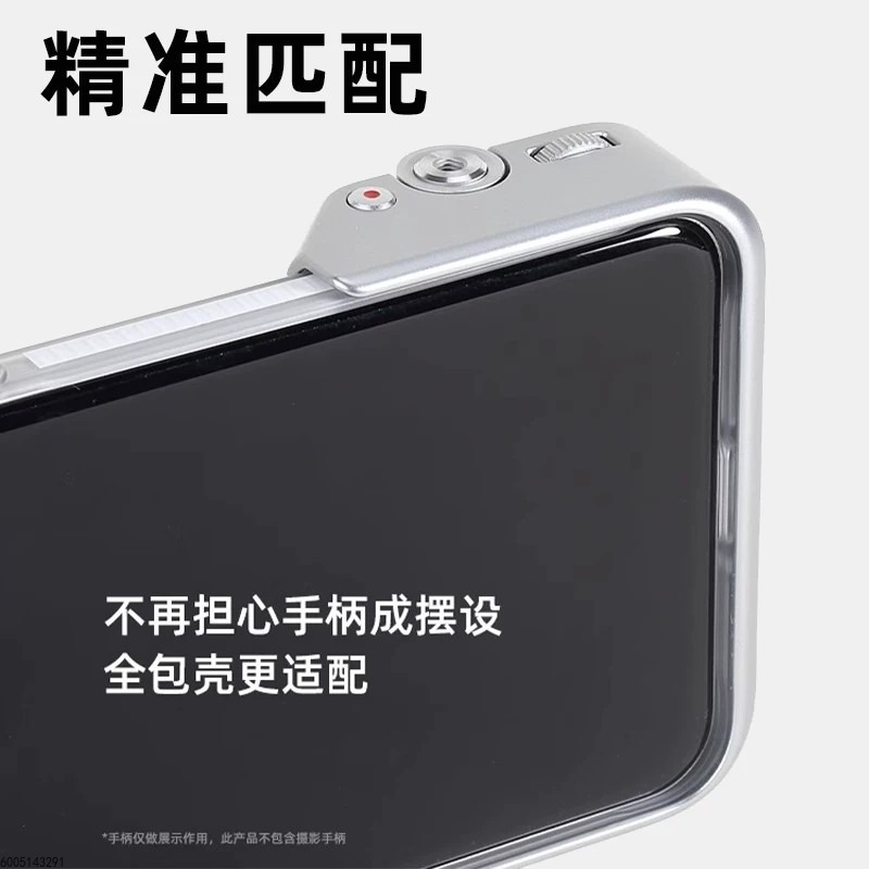 Профессиональный комплект для  – обзор и цена Xiaomi Photography Kit 15 Ultra