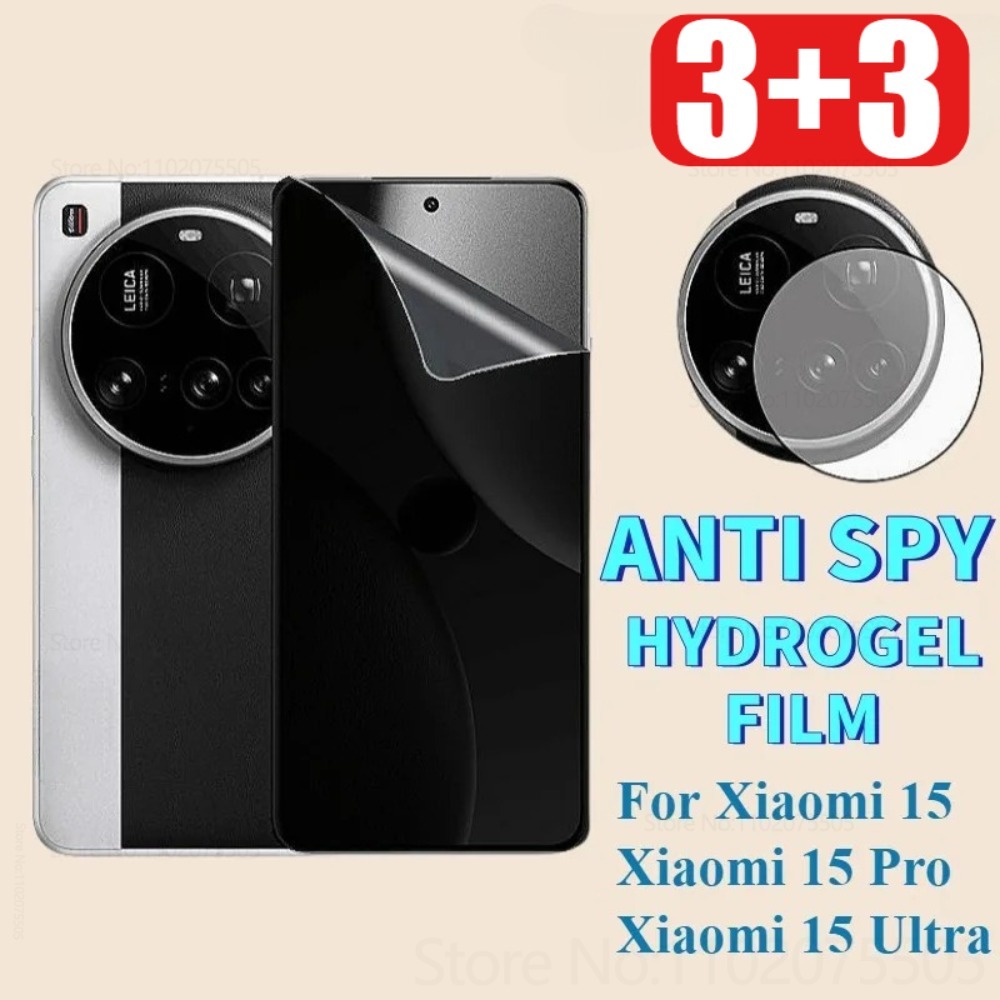 [3+3] 3 шт. гидрогелевая пленк – обзор и цена Xiaomi Photography Kit 15 Ultra