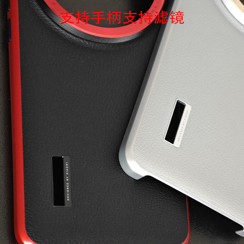 Оригинальный фотокомплект с че – обзор и цена Xiaomi Photography Kit 15 Ultra