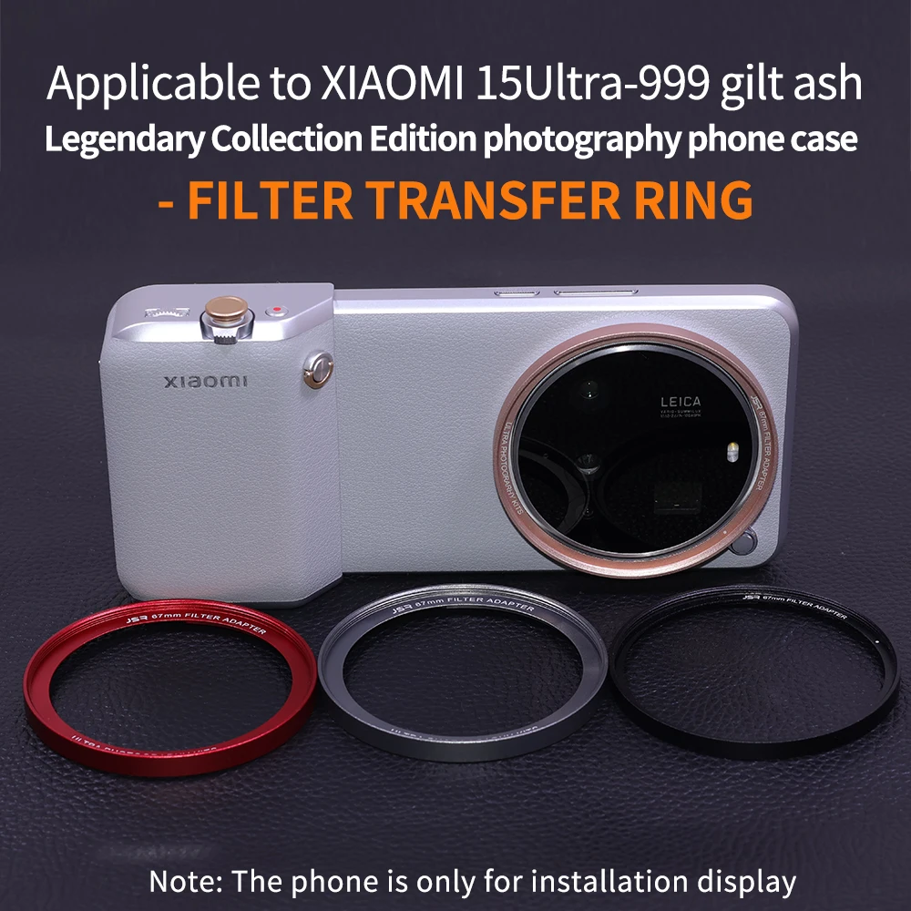 Комплект для фотосъемки адапте – обзор и цена Xiaomi Photography Kit 15 Ultra